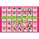 サムネイル.png