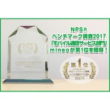 サムネイル.png