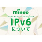 サムネイル2.png