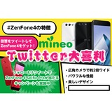 サムネイル.png