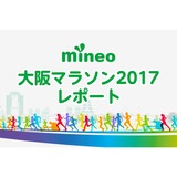 サムネイル.png