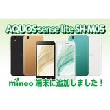サムネイル.png