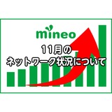 サムネイル.png