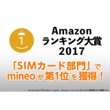 サムネイル.png