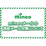サムネイル.png