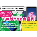 サムネイル.png