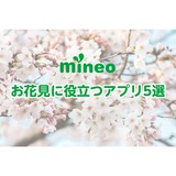 サムネイル.png