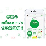 サムネイル.png