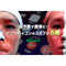 appicon_ogp_720.jpg
