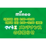 サムネイル.png