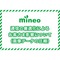 サムネイル-(2).png