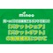 サムネイル.png