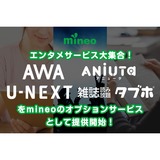 サムネイル.png