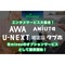 サムネイル.png
