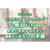 サムネイル.png