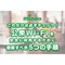 サムネイル.png