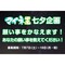 サムネイル.png