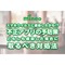 サムネイル.png