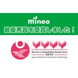 サムネイル.png