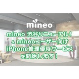 サムネイル.png