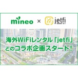 サムネイル.png