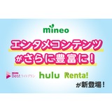 サムネイル.png