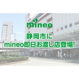 サムネイル.png