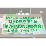 サムネイル.png