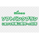 サムネイル.png