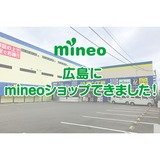サムネイル.png