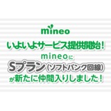 サムネイル.png
