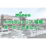 サムネイル.png