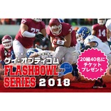 サムネイル.png