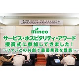 サムネイル.png