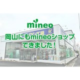 サムネイル.png