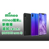 サムネイル.png
