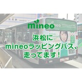 サムネイル.png
