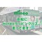 サムネイル.png