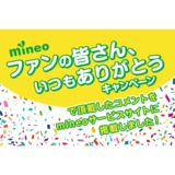 アートボード_4.png