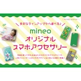 サムネイル.png