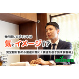 隱荳榊虚逕」_逕サ蜒十IMG_6945.jpg