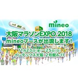 サムネイル.png