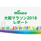 サムネイル.png
