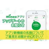 サムネイル.png