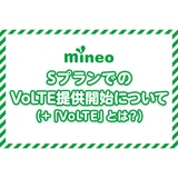 サムネイル.png
