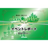 01_サムネイル.png