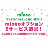 サムネイル.png