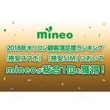 サムネイル.png