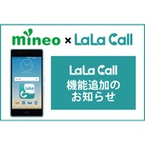サムネイル.png