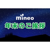 サムネイル.png